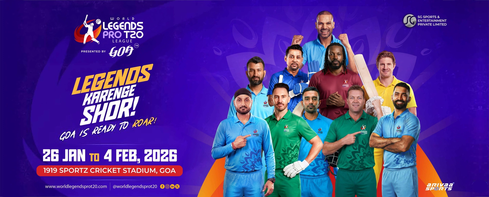 1767694637490_banner